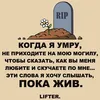 rizvon_1993