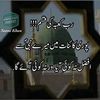neelali11