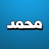 mahmed1m2