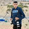 ibrahimalsallout