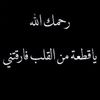 samt84almasher