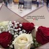 fatma909056