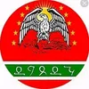 daglegenda05