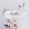 nadiamohamed361