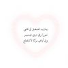 bonawaf989