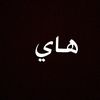 abdul_hail