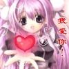 blythe33333333333333