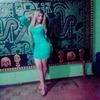 georyinajimenez