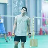 Trang Wei