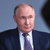 🐟 тин