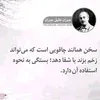 honestguy011