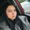 настеныш
