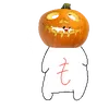 ohinano