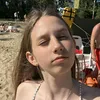 katekostrycka