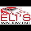 elis_window_tint