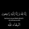 salwaabdoo93