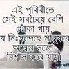 mdmdmithonkhan