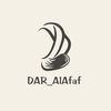 dar_alafaf
