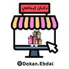 dokan.edadi