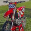 minty_crf