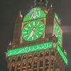 user1354222016116