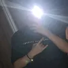 gui_varjao