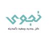 najwatk