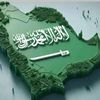 abumoath2030