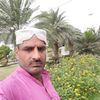 keharkhanmazari
