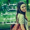 3l3mer3s3mk7