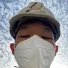 aiquyet7
