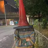 abrahamaeg