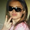 averiejune