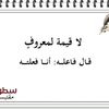 abuzayed124