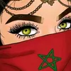 عائشة