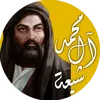 2003_saif