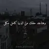 dy982hjxlj71