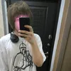 unknownuserslaya