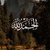 ma_r2i