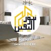 Agence immobilière Nour yaqin?