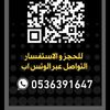 djqueen85