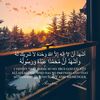 majed_ksa4