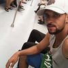 samirmiro11
