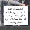 iina22_