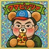 1953_masashi