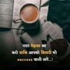 mdshadabansari853