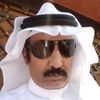 Saleh Al-ghamdi
