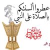 ali_alshehri10