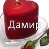user6016086342881