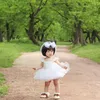 congchuatinhbot
